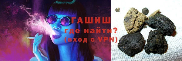 прущие грибы Гусь-Хрустальный