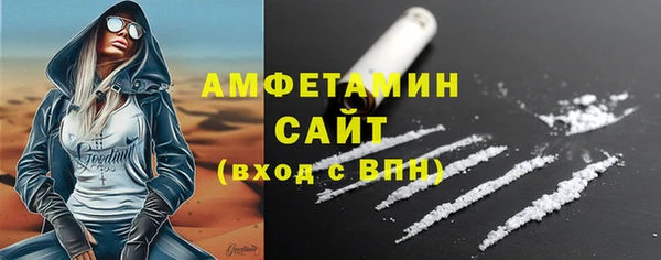 наркотики Гусев