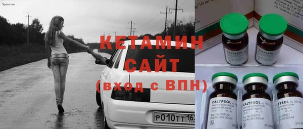 круглые Гусиноозёрск