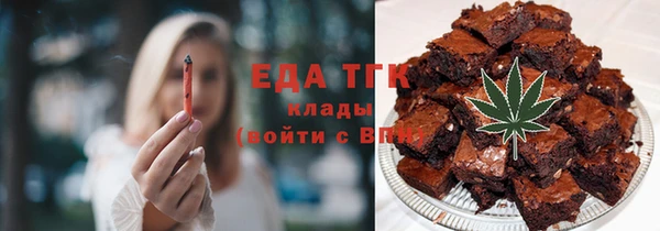 прущие грибы Гусь-Хрустальный