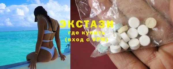 наркотики Гусев