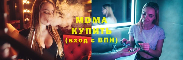 круглые Гусиноозёрск