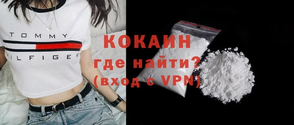 круглые Гусиноозёрск