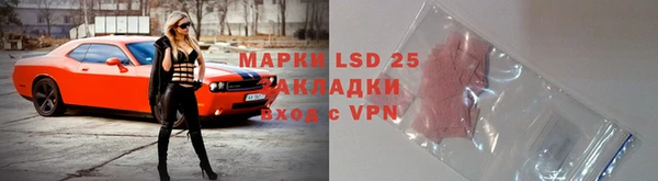 круглые Гусиноозёрск