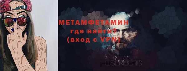 наркотики Гусев