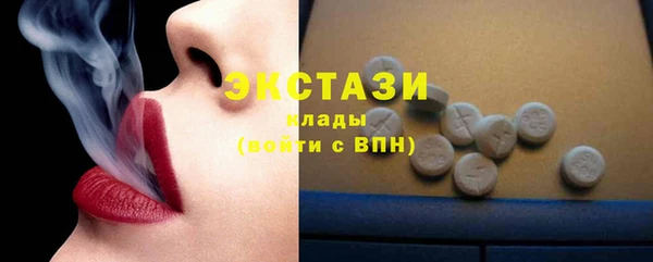 прущие грибы Гусь-Хрустальный