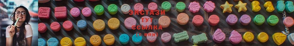 круглые Гусиноозёрск
