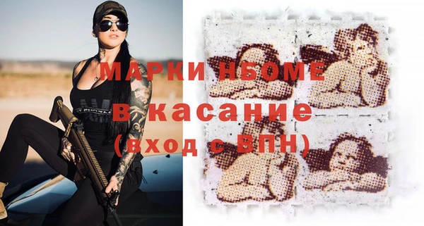 круглые Гусиноозёрск