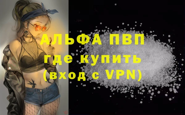 круглые Гусиноозёрск