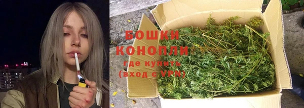 наркотики Гусев