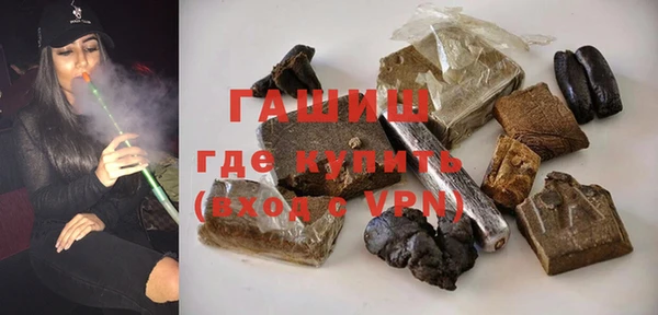 прущие грибы Гусь-Хрустальный